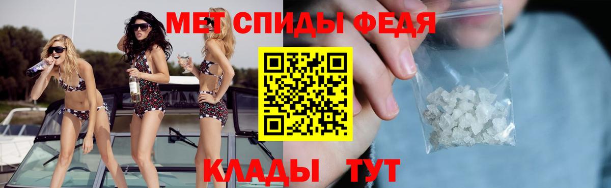 это какой сайт  Амфетамин Розовый  Вход с VPN  Лабинск  Амфетамин 