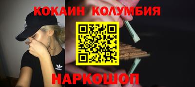 прущая мука Камышлов