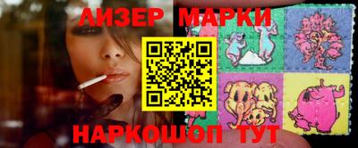 прущая мука Камышлов