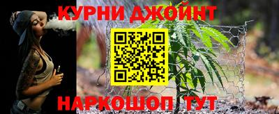 прущая мука Камышлов