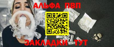 прущая мука Камышлов