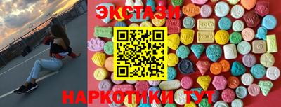 гидра Кандалакша