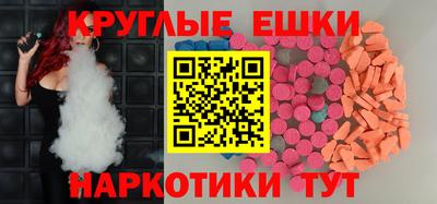 гидра Кандалакша