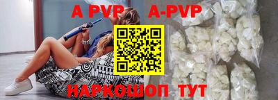 прущая мука Камышлов