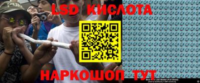 прущая мука Камышлов