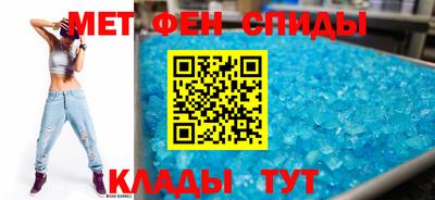 гидра Кандалакша