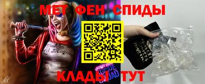 гидра Кандалакша