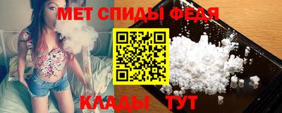 соль ск Канаш