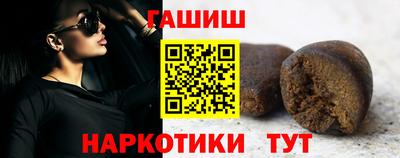 прущая мука Камышлов