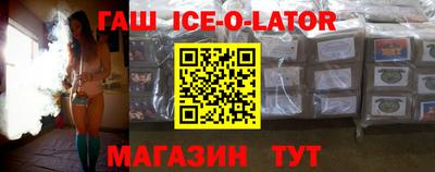 прущая мука Камышлов