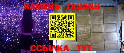 прущая мука Камышлов