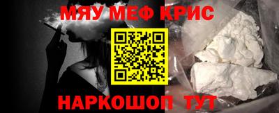 гидра Кандалакша