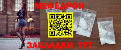 гидра Кандалакша
